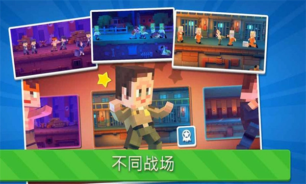 功夫节奏大师最新版