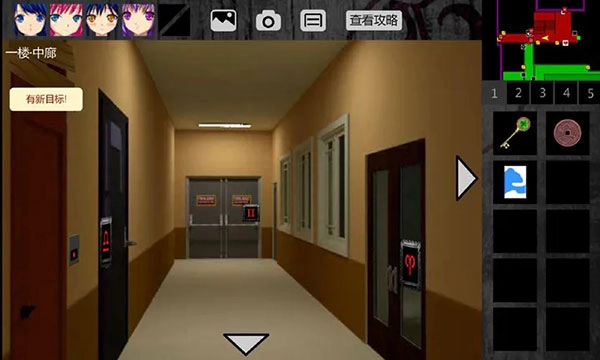 泞之翼1诅咒图2