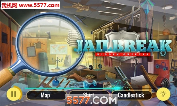 牢房的最后几天安卓版