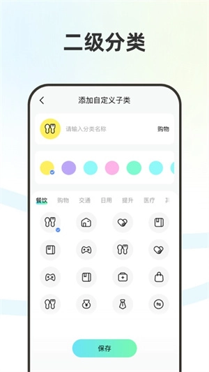 小麦粒