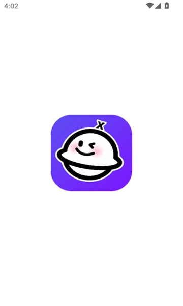 新新派对软件图1