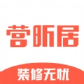 营昕居