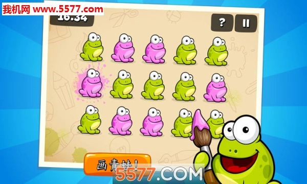 TaptheFrog安卓版2