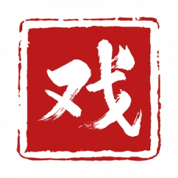 戏曲梨园正版