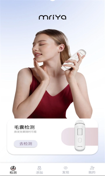 my智护最新版(1)