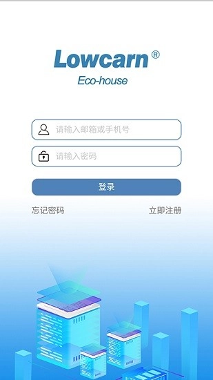 生态之家手机版(1)