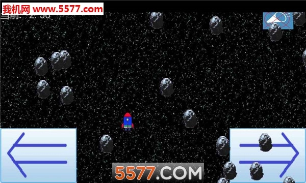 小行星带安卓版