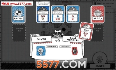 GuildOfDungeoneering手机版图3