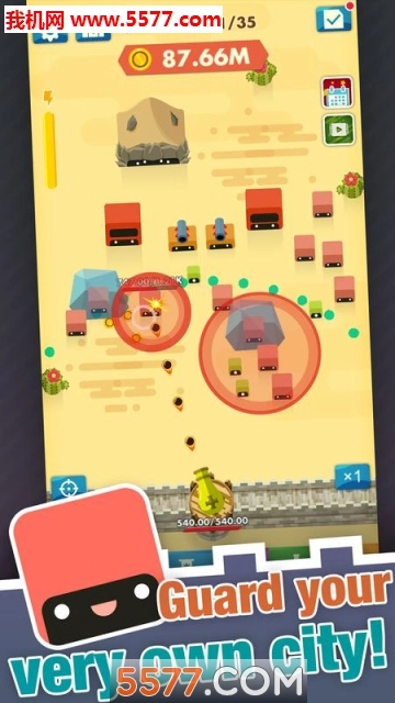EternalCANNON安卓版图3