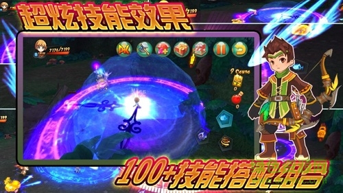 王者契约图2