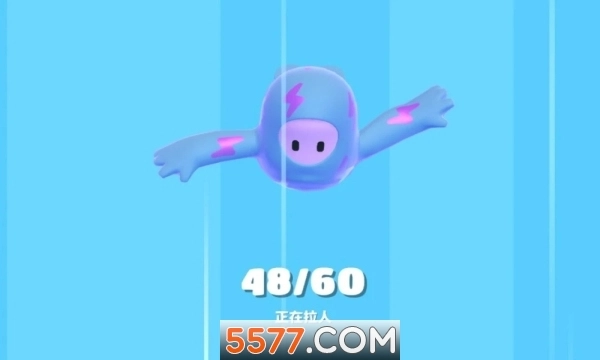 FallGuys无广告版图2