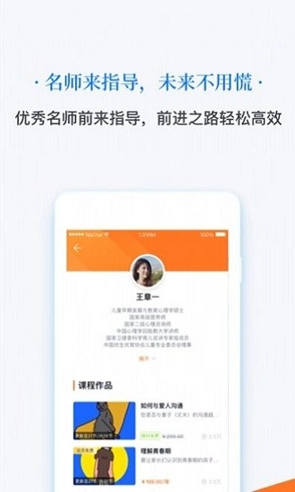 幸福之光图1