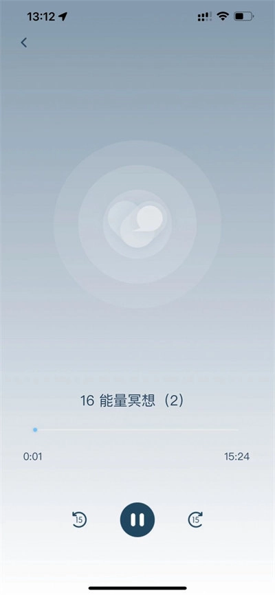 聆忧图2