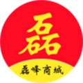 磊峰商城