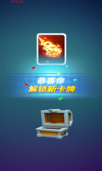哥布林必须死安卓版图2