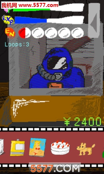 TimeMachine最新免费版图2