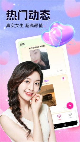 陌颜图3