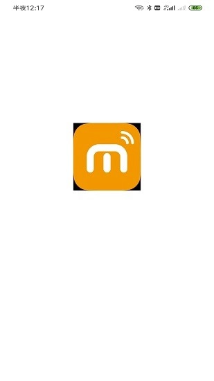 米卡珑智能软件截图4