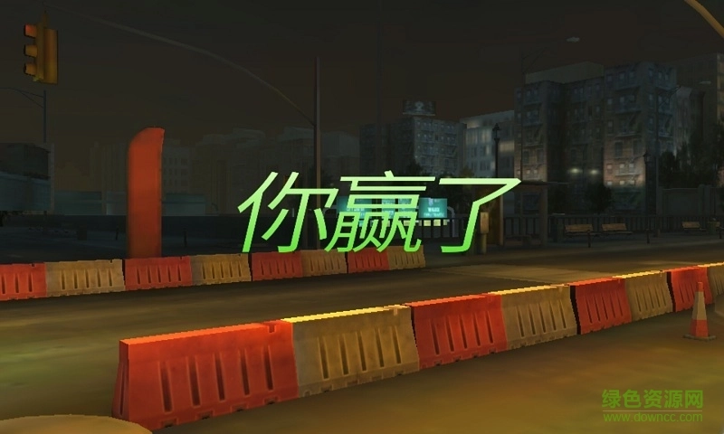 CSRRacing2(csr赛车2)安卓免费版图2