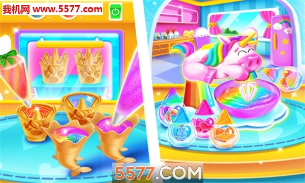 独角兽宝宝蛋糕安卓版