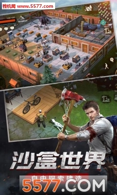 负重前行最新版