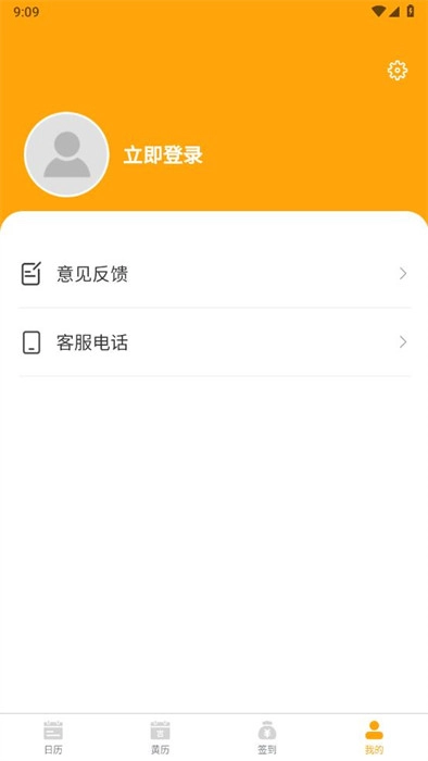 云智房图1