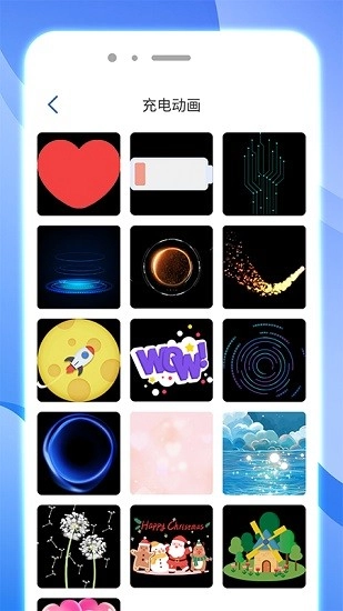 内存智能清理图4