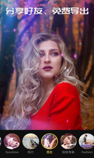 vue视频剪辑软件正版图1