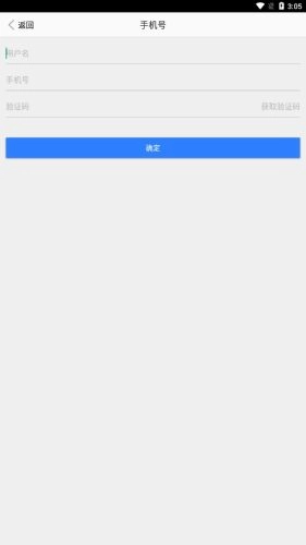 江西用地选址图2