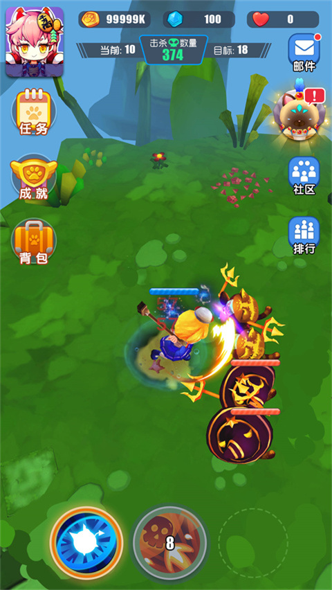 喵呜世界图4