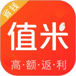 值米最新版