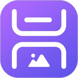 长图拼图手机版