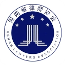 河南律师之家