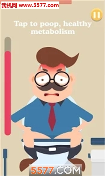 dumbfamily安卓版图4