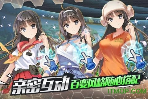 天使之吻uc九游版图3