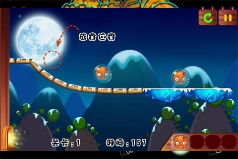 猪猪乐园官方最新版图2