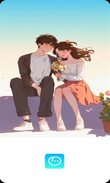 萌语聊天软件图2