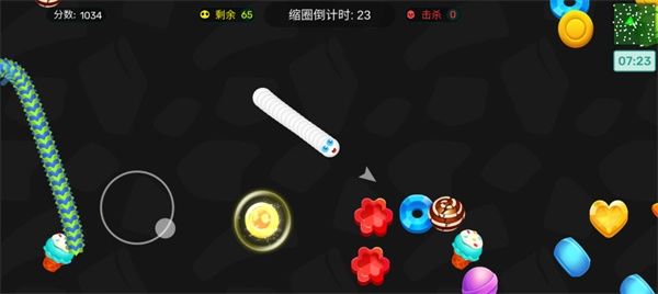 贪食小精灵