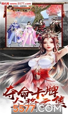 山河九鼎