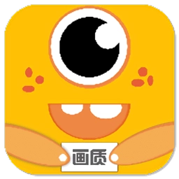 xl66666cn画质怪兽安卓版