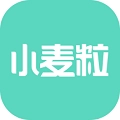 小麦粒