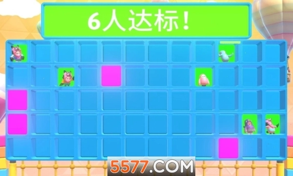 FallGuys无广告版图3