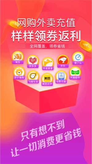 碧淘