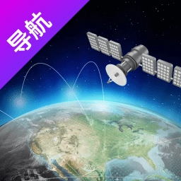 3D高清实况导航