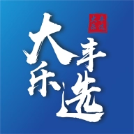 大丰乐选安卓免费版 V2.7.8