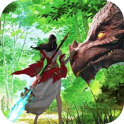 真龙传奇原版