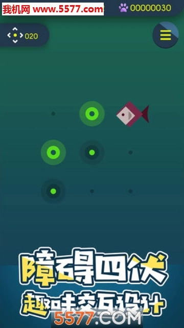 第兔元素安卓版图2