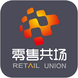 零售共场新版