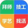 技艺帮