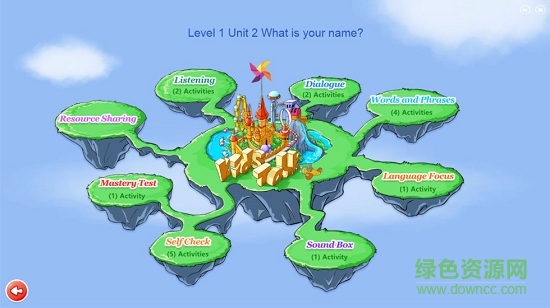 kidstalk软件图3